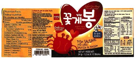 Kkot Gae Bong Fish Sausage Crab Flavor