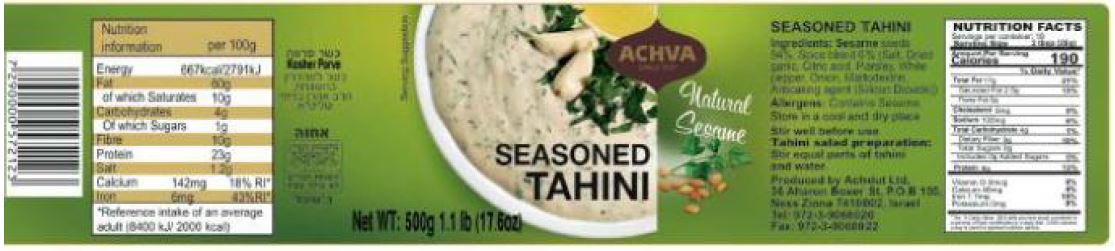 Achva - Seasoned Tahini