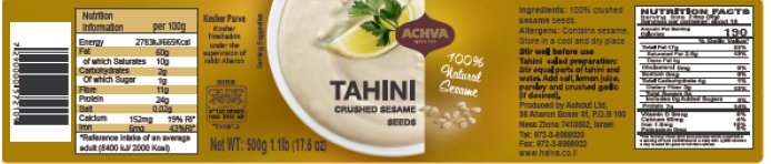 Achva - Crushed Sesame Seeds