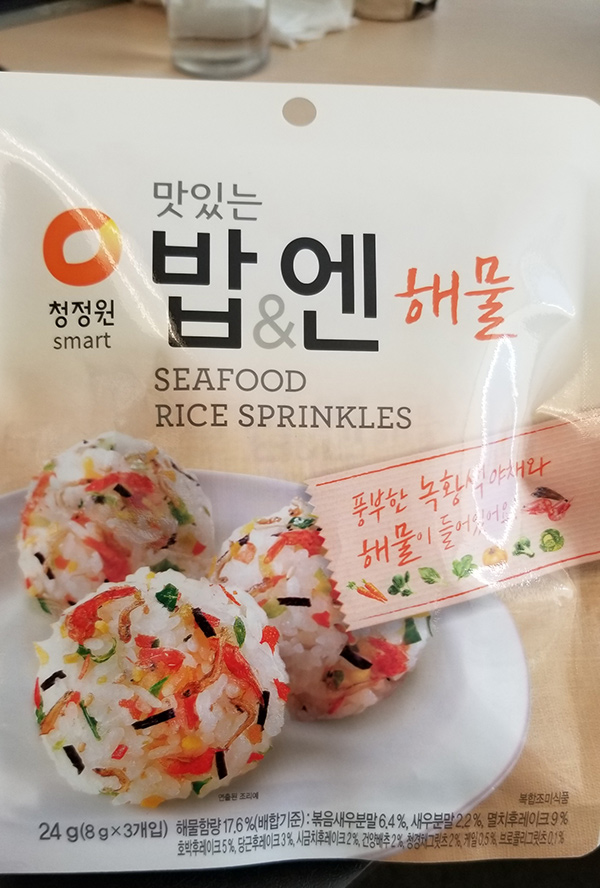 Daesang : Seafood Rice Sprinkles - 24 grammes (recto)