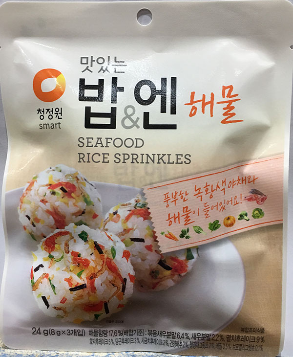 Daesang - Seafood Rice Sprinkles (seasoning) - front