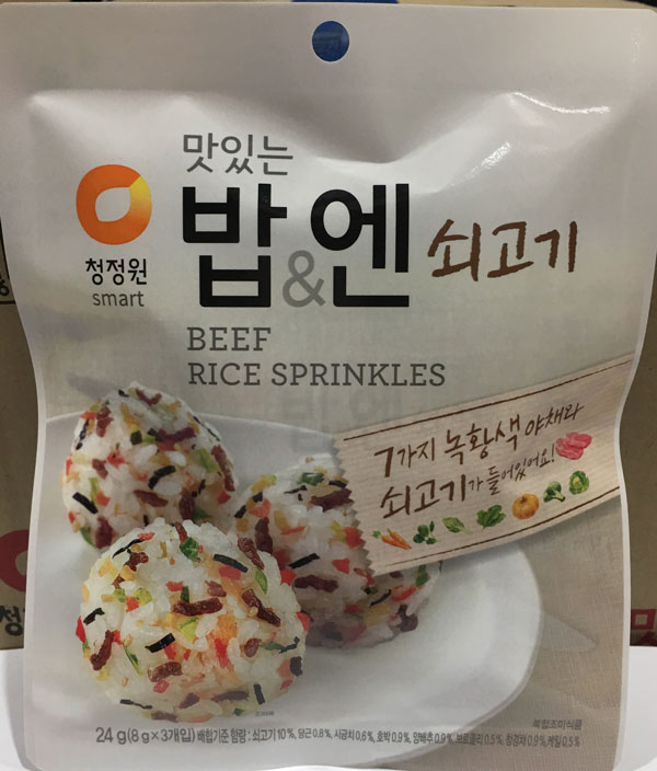 Daesang - Beef Rice Sprinkles (seasoning) - front