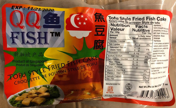 QQ Fish&nbsp;&ndash; Croquette de poisson style de tofu&nbsp;&ndash; 200&nbsp;grammes (étiquette de l'emballage extérieur)