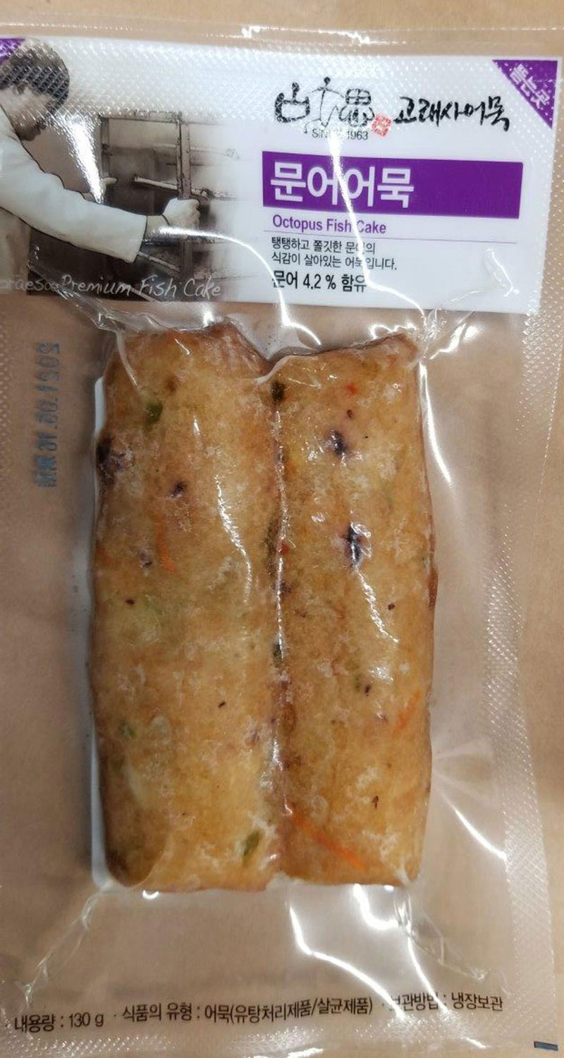 Goraesa : Gâteau au poisson (Octopus Fish Cake) - 130 grammes