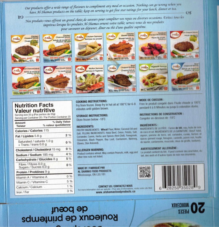 Al-Shamas Food Products : Rouleaux de printempsau de bœuf - 650 g