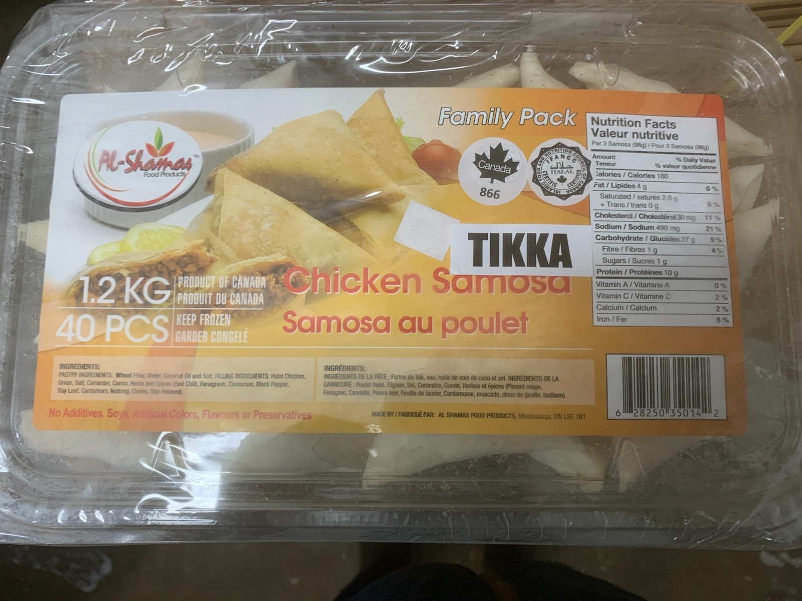 Al-Shamas Food Products : Samosa au poulet Tikka - 1.2 kg