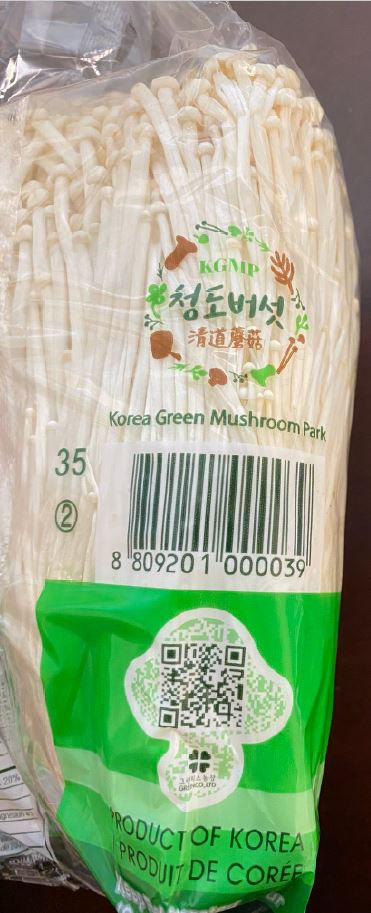 Golden Mushroom brand Enoki Mushrooms - Champignons d'enoki, 200 g (back - verso)